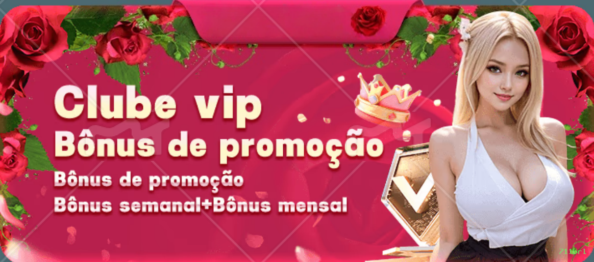 login_SSL